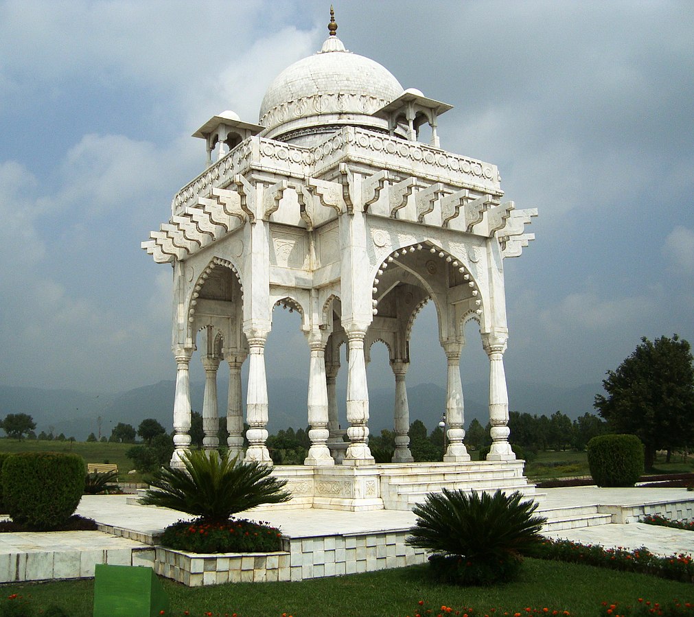 Fatima Jinnah Park Islamabad