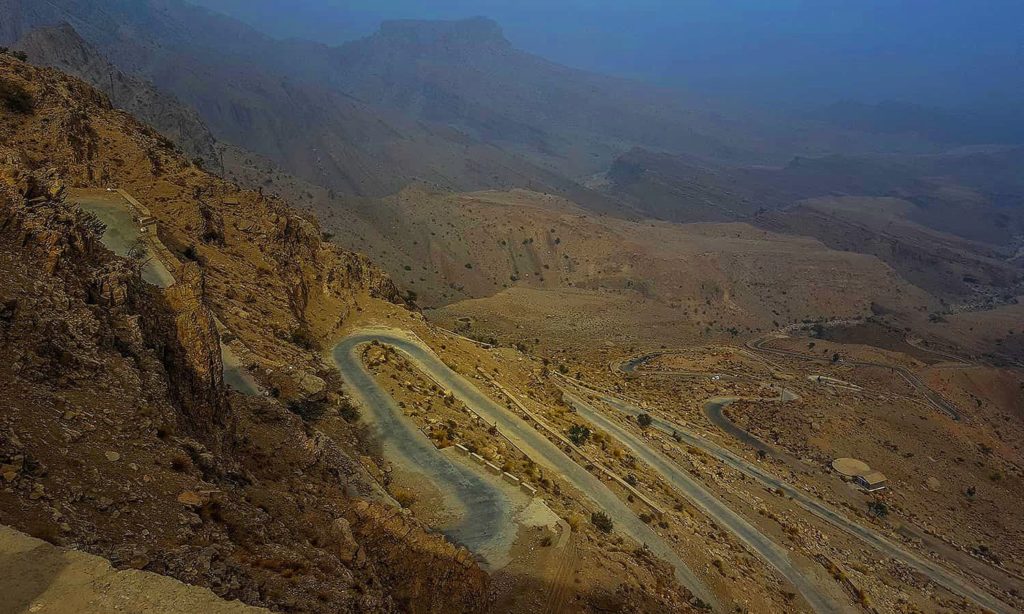 Gorakh Hill station