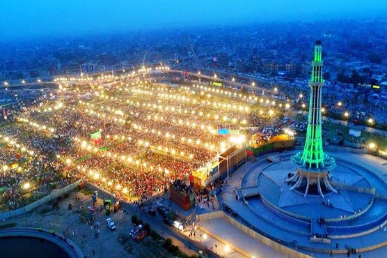 Minar-e-Pakistan best places to visit in Lahore