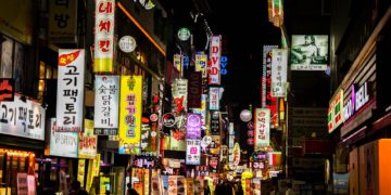 best places to visit in South Korea