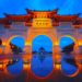 best places to visit in Taiwan