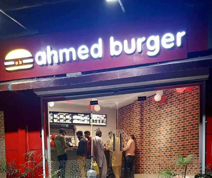 Ahmed Burger, Sham Nagar Chauburji