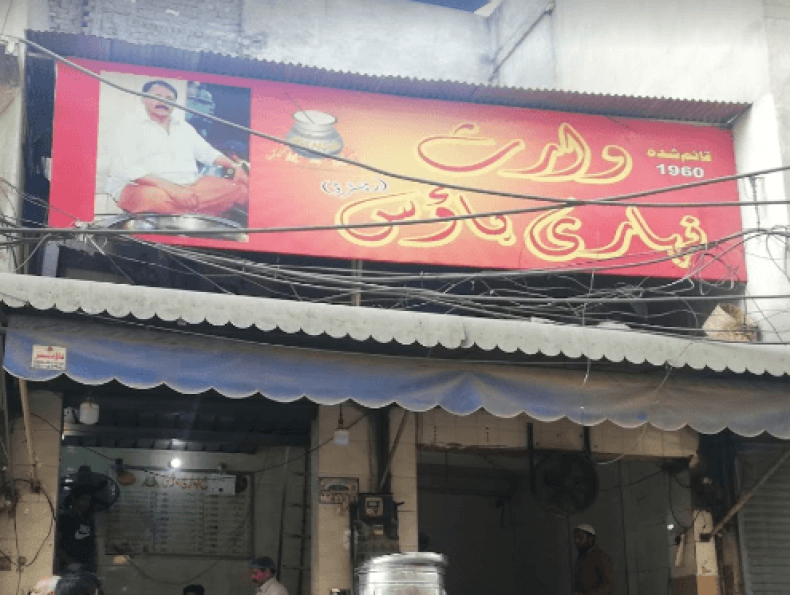 Nihari From Waris Nihari House, Anarkali